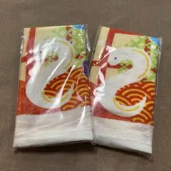 巳年タオル　2枚
