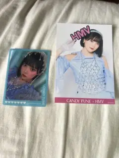 Item thumbnail for item add4ae66-2608-41c3-815e-193eb511a57c