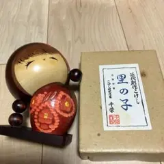 2025年最新】こけし千栄の人気アイテム - メルカリ