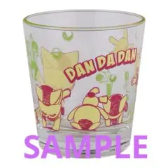 Item thumbnail for item 2905088c-d088-46d6-95fc-1ddabd414a1a