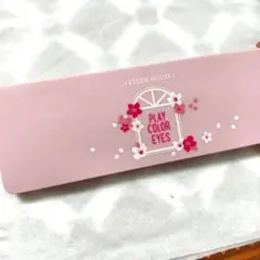 エチュードハウス プレイカラーアイズ チェリーブロッサム アイシャドウパレット