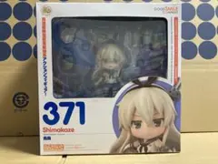 Item thumbnail for item 7f6436a6-02fc-4a9f-94b6-a0d7db30ec5b