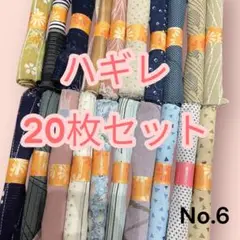 Item thumbnail for item 2f229461-d092-43ef-b088-bc5443184407