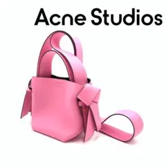 Acne MUSUBI MICRO アクネ 2WAY ショルダー ハンドバッグ