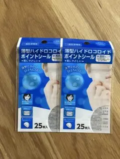 Item thumbnail for item 8d3db332-a4eb-465a-a921-e5aa3eb76f1a