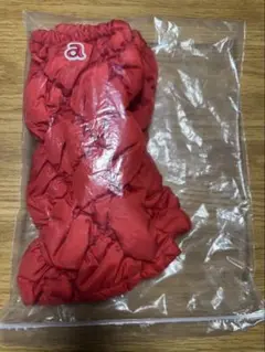 【新品未使用】アルチビオ レッグウォーマー 赤