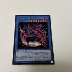 Item thumbnail for item 6a016286-2e5b-415b-aae6-a61c1e6d650f