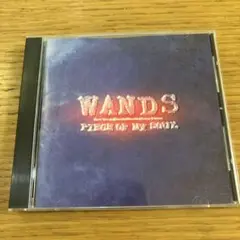 WANDS PIECE OF MY SOUL