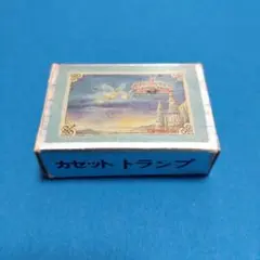 ファミコン風 カセットトランプ
