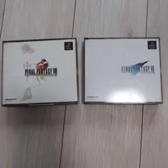 PS1 ファイナルファンタジー セット まとめ プレステ ゲーム