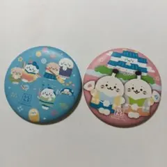 しろたん缶バッジ　2個