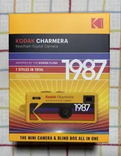 Item thumbnail for item 4de529ff-c4df-446e-8920-f53cdad8faf1