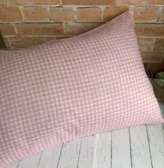 枕カバー筒型43×88㎝ ギンガムチェック ハンドメイド