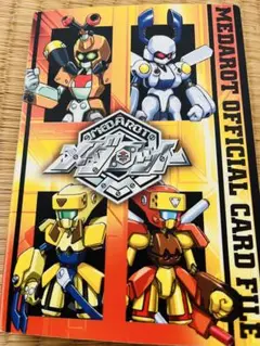 メダロット オフィシャルカードゲームまとめ売り