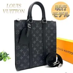 Item thumbnail for item 5cb61439-f6d7-4c50-8115-e70d891b8411