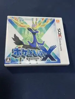 ポケットモンスター X ニンテンドー3DS 24時間以内発送
