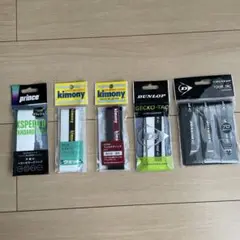 テニス グリップテープ 5個セット