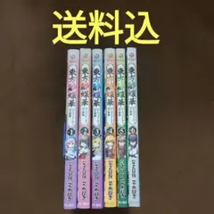 2025年最新】東方酔蝶華 ～ロータスイーター達の酔醒(6)の人気