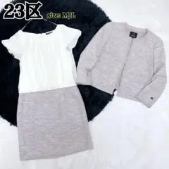 Item thumbnail for item d2582ec1-7bab-470c-bbf0-ab15f6b0ae65