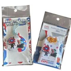 【限定】ミャクミャクイコちゃん ストラップとお守りセット EXPO 2025