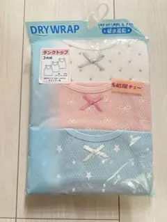 タンクトップ 肌着 吸水速乾 3枚組