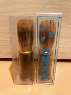 Item thumbnail for item 6b475728-4c54-4efb-afce-ba4b6c8afab9