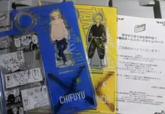 東京リベンジャーズ　ジャイアントコーン当選品アクリルスタンド　松野千冬　花垣武道