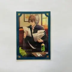 ドラコレ キラステ 龍之介