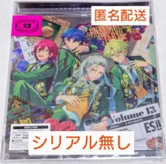 Eden シリアル無し　アルバム　TRIP　通常版　CD　あんスタ エデン