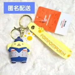 サンリオ ポムポムプリン 韓国 チェジュ航空 コラボグッズ キーホルダー