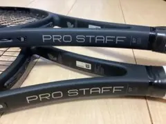 prostaff97 v11