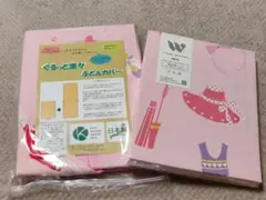ウェスティ ジュニアサイズ 布団カバー 掛敷セット