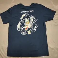 SANMARUICHI 刺繍ドラゴン Tシャツ ネイビー