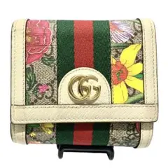 ✨美品✨ グッチ GGスプリーム オフィディア 折りたたみ財布