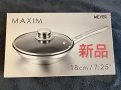 Item thumbnail for item 1472c6f8-58f0-48b5-9d3d-7e33255884a7