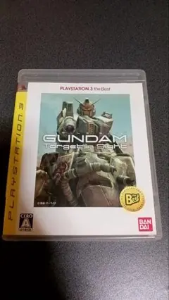 GUNDAM Target in Sight PS3