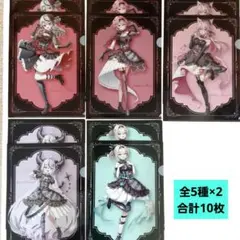 holoX A4クリアファイル全5種 　2セット合計10枚