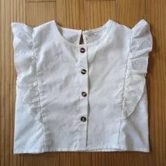 Item thumbnail for item 307d1042-0681-4dfd-a37e-27af811bc338