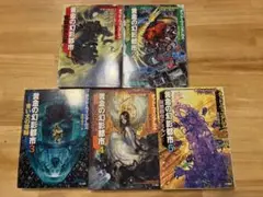 Item thumbnail for item 87afd652-cd2a-451e-a8e7-1211ca943b9b