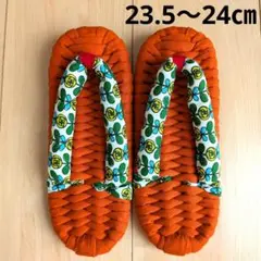 Item thumbnail for item 148ebd08-5652-4a34-a512-003082cea6c0