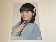 乃木坂46 川崎桜 チートデイ