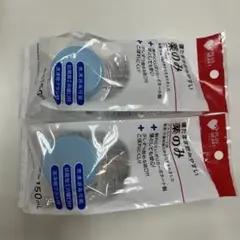 Item thumbnail for item 26b8cf78-ece6-47f3-a10a-fbb42c9f2b6a