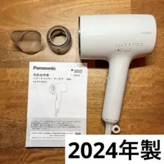 Item thumbnail for item 591287b8-96f6-410f-9b8b-f51ec684a651