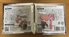 Item thumbnail for item 93bed1d8-4d01-4069-b31c-330953ad2f1c