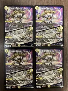 Item thumbnail for item 69a87d0a-7b7e-4530-a027-5fb4ef5e6373