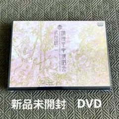 沢田研二/爛漫甲申演唱会DVD