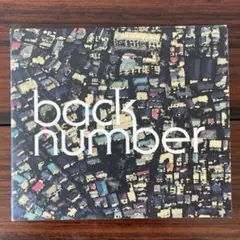 back number / ラブストーリー [初回限定盤B]