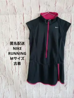 匿名配送NIKE RUNNINGナイキランニング　レディースウェアブラックМ古着