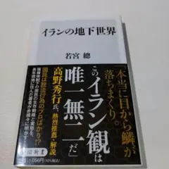 Item thumbnail for item cef216e6-531d-40d4-b14f-65c01f97e644