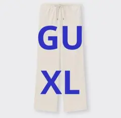 リブプルオンパンツ　ナチュラル　XL